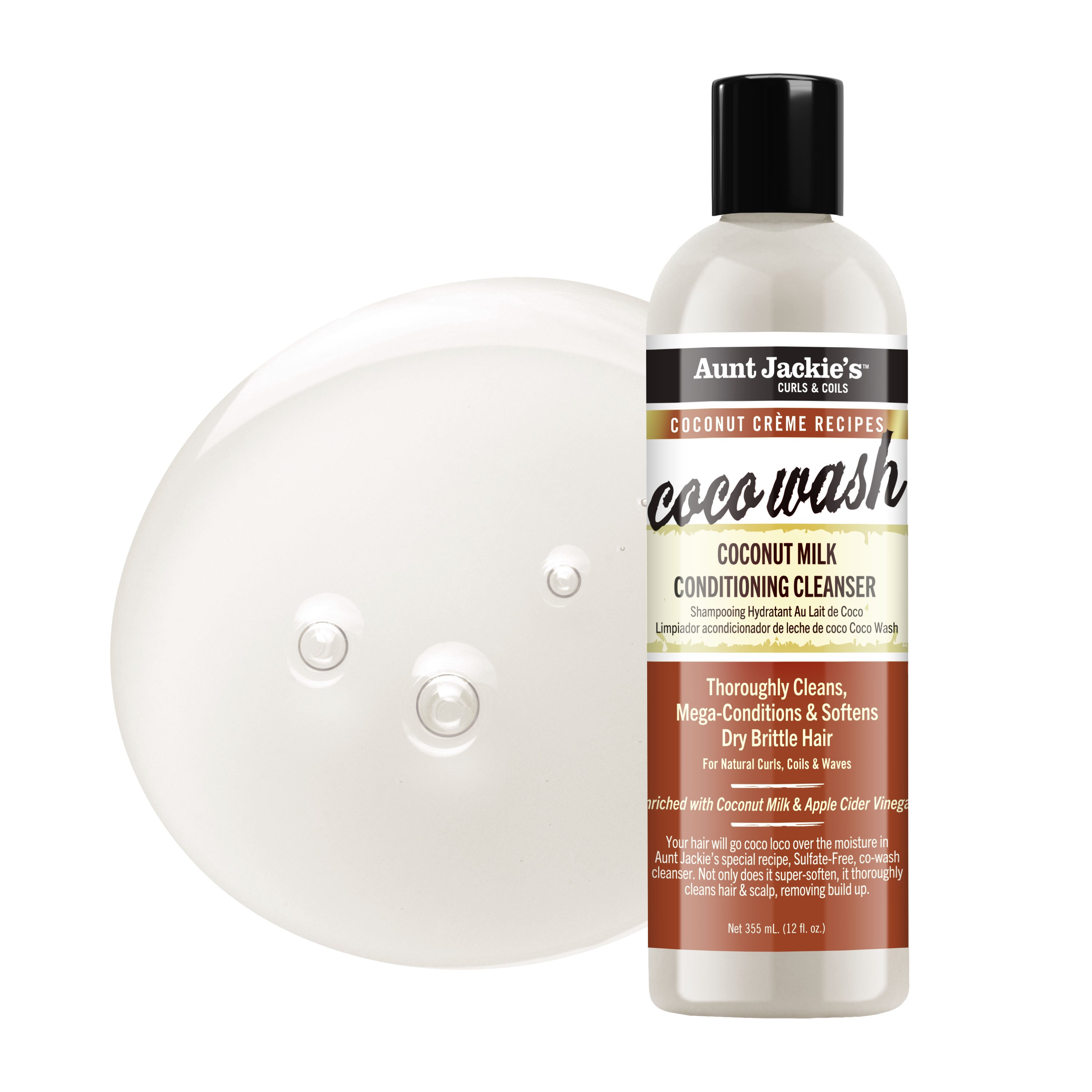 トリートメント coco Coco Wash Coconut Milk Conditioning Cleanser